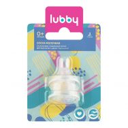 Lubby №2 соска силикон на бутылку 4651, Экстра размер S-малый поток (с рождения)